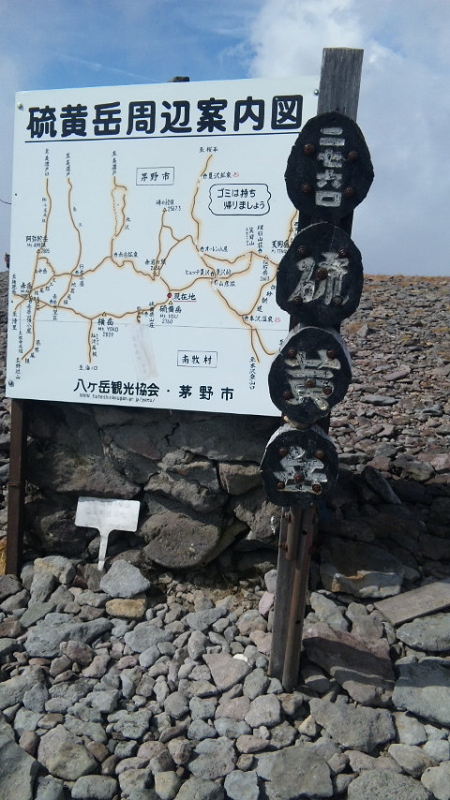 c0057221_22382595.jpg