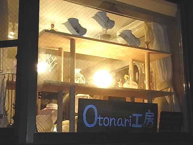 e0130722_23214785.jpg