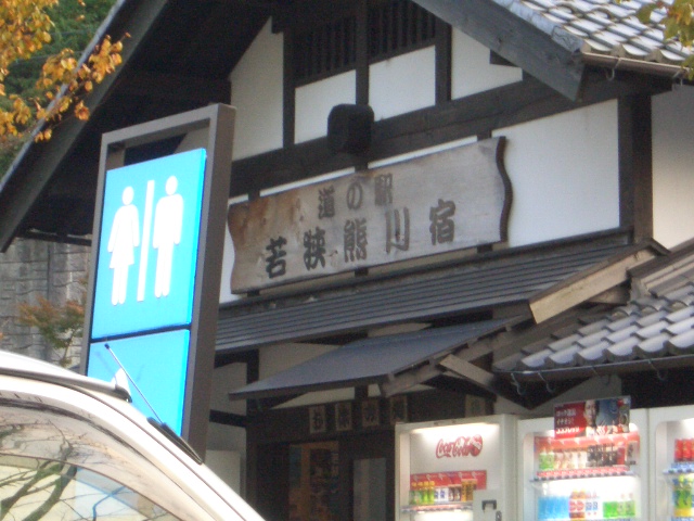 a0099129_03224.jpg