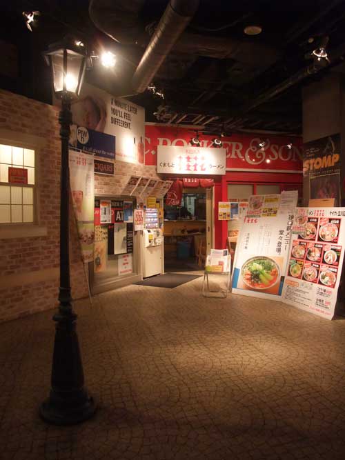 a0005436_20253875.jpg