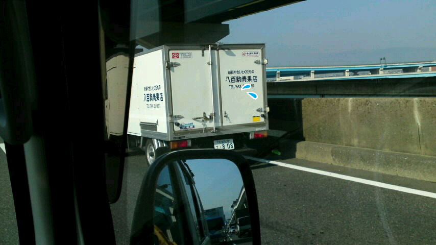 c0150438_18173897.jpg