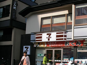 d0131901_2354629.jpg
