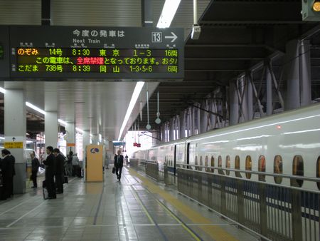 b0061107_2236592.jpg