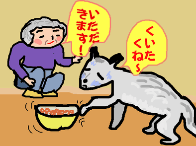 f0161708_21375466.gif