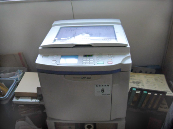 e0177509_0282048.jpg