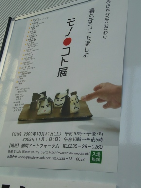 e0085113_23153270.jpg