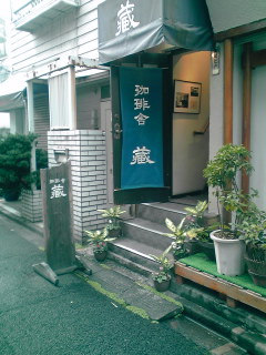 c0059529_1312556.jpg