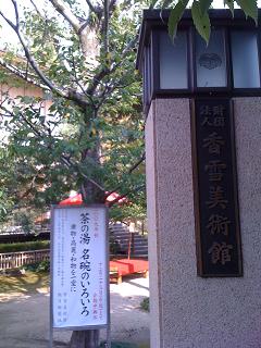 b0189343_20271237.jpg