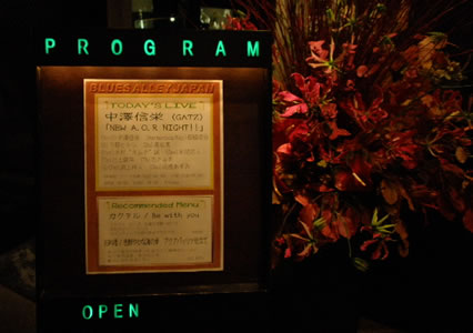 b0091544_1621349.jpg
