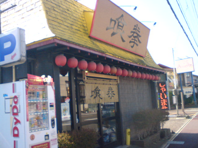 c0104445_1649565.jpg
