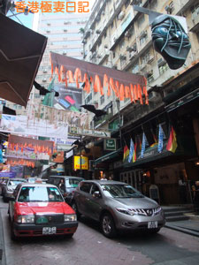 f0190653_22104475.jpg