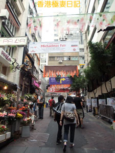 f0190653_2285985.jpg