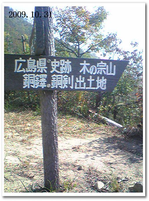 f0184055_17124474.jpg