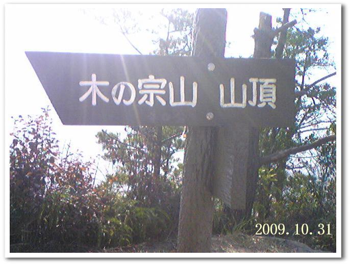f0184055_1713018.jpg