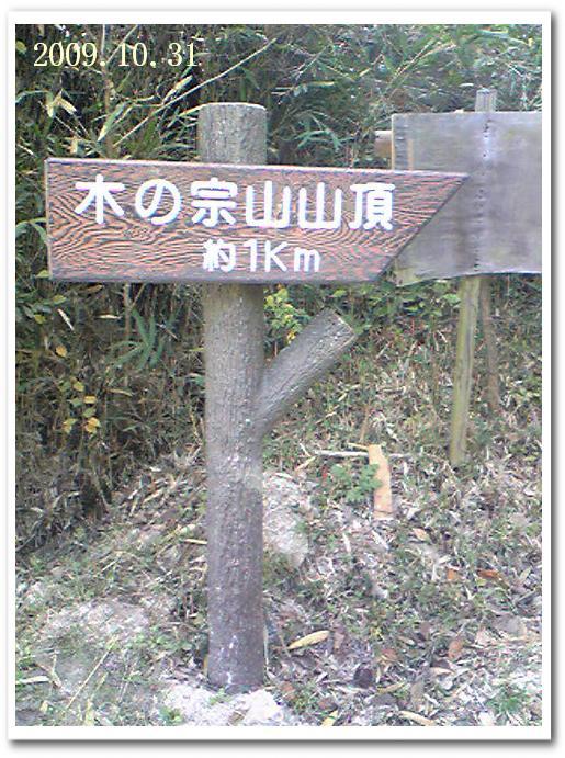 f0184055_1765271.jpg