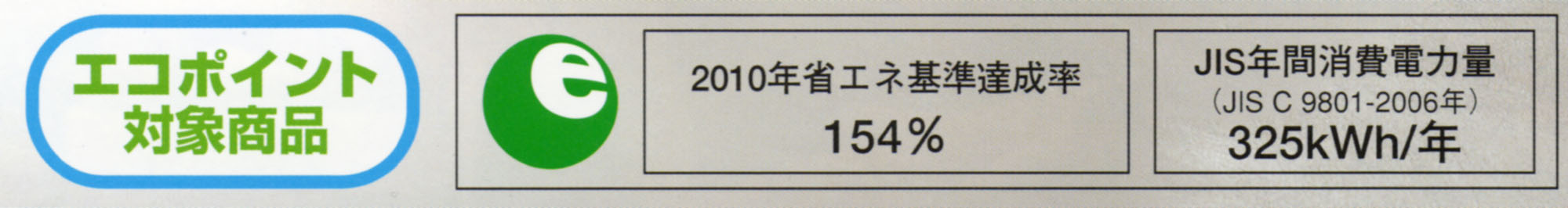 c0156359_23134217.jpg