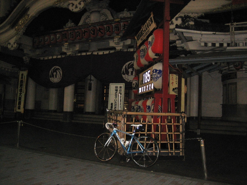 c0214259_0194349.jpg