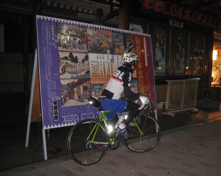 c0214259_0221246.jpg
