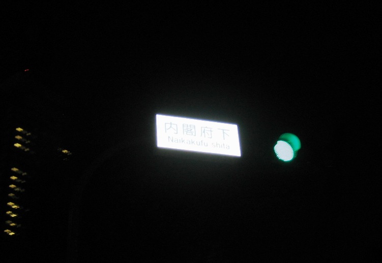c0214259_0551052.jpg