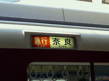 c0066080_105217.jpg