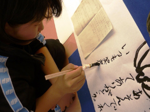 f0029393_6826100.jpg