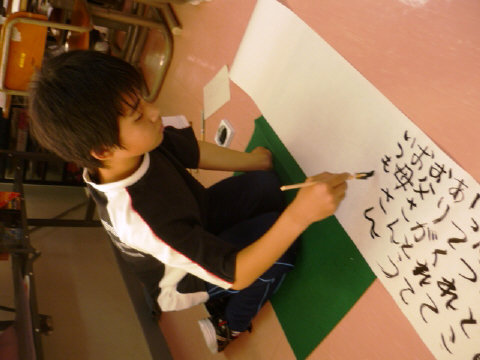 f0029393_68646.jpg