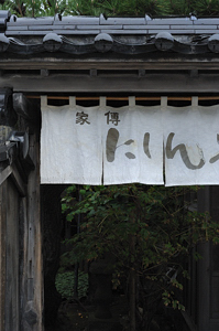 a0062697_2219552.jpg