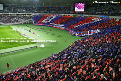 FC東京vs神戸 2009 FC東京ゴール裏コレオグラフィ