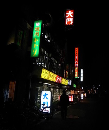 e0043700_19193173.jpg