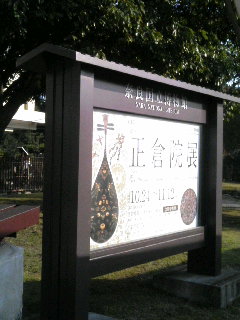 b0025004_23105022.jpg
