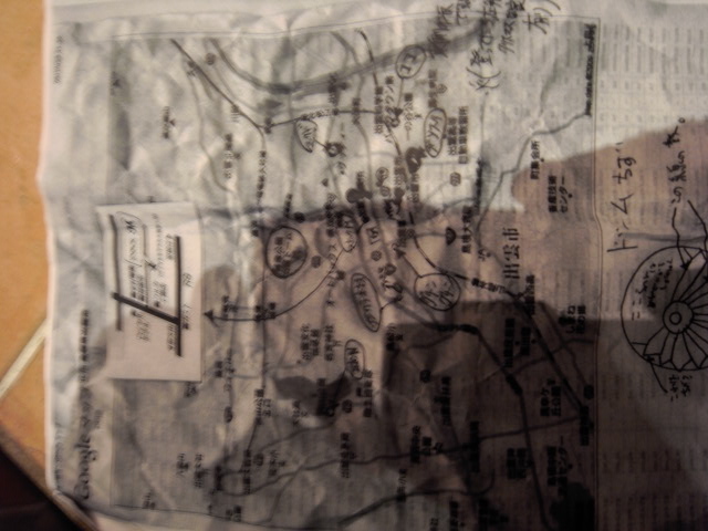 c0202605_23281290.jpg