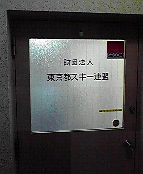 c0014906_22502169.jpg