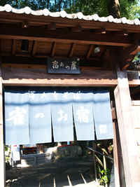 c0157412_202527.jpg