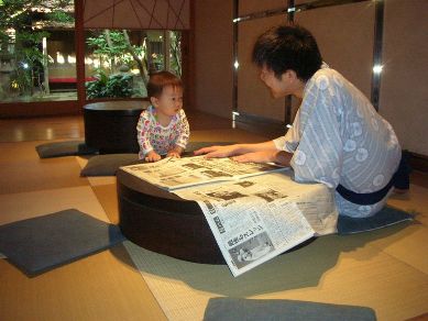 f0158313_2155983.jpg