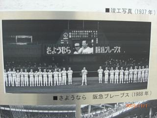 e0179321_10395012.jpg