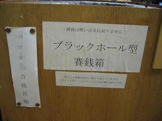 d0140422_18371192.jpg