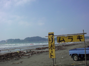 f0128723_16254431.jpg