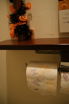 b0001324_20144157.jpg