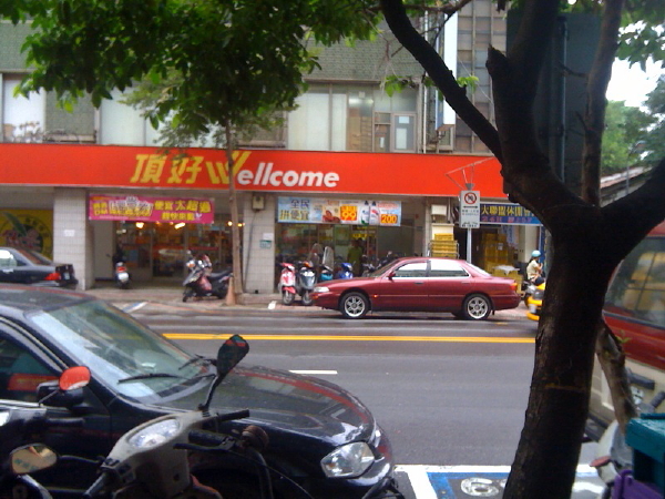 b0132924_15475575.jpg