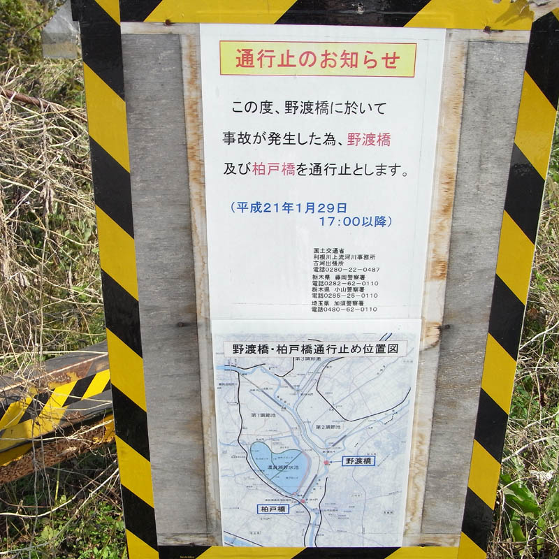 f0184244_9383465.jpg