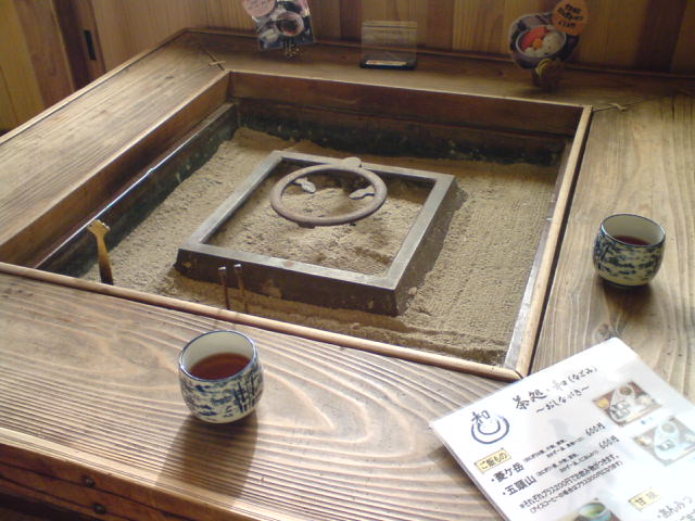c0104445_1737516.jpg
