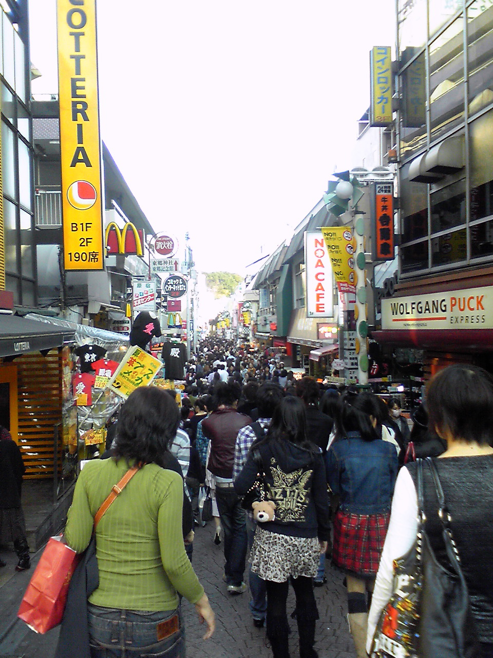 c0164652_2355531.jpg