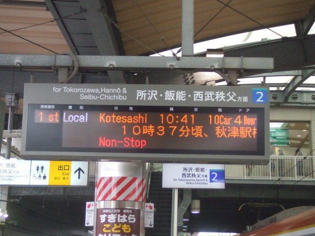 a0015766_2173612.jpg