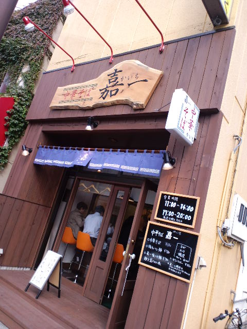 d0126466_17221946.jpg
