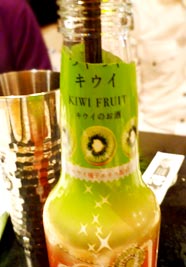 b0011881_239753.jpg