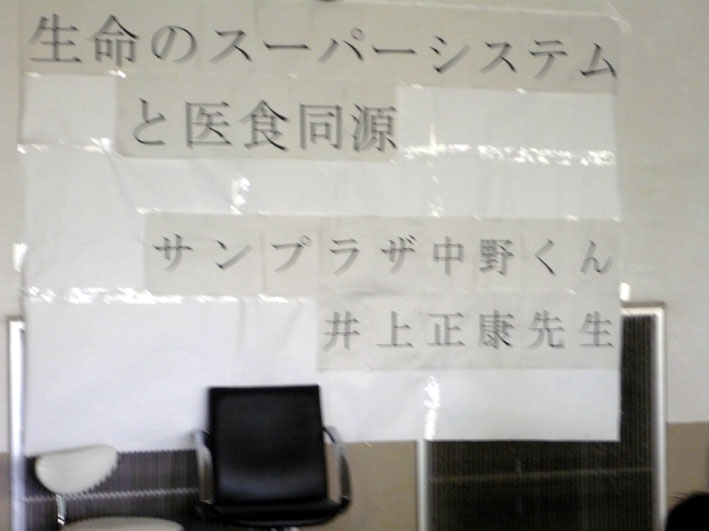 c0125283_9573632.jpg