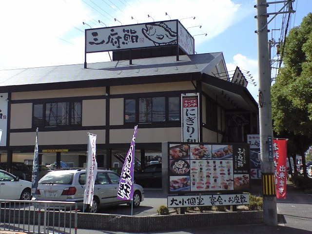 f0051283_128719.jpg