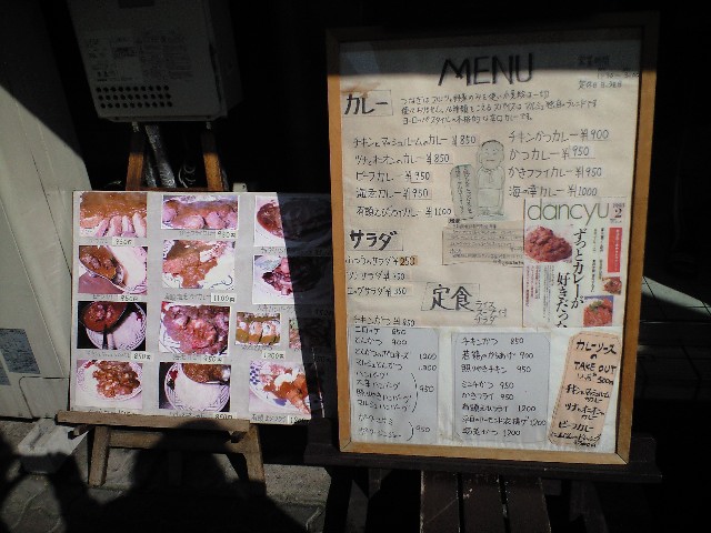 f0051283_14175690.jpg