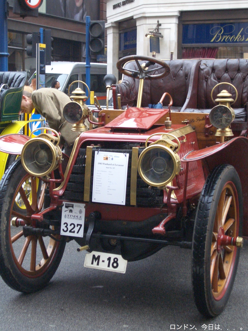 a0137487_20421320.jpg