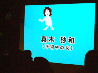 c0207189_0134347.jpg